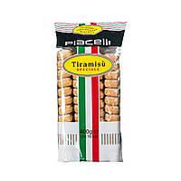 Печенье Piacelli Savoiardi Tiramisu, 400 г.