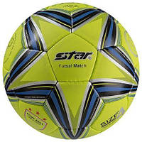Мяч футзальный Ronex Star Green