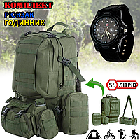 Тактичний армійський рюкзакTactics-08Oliva з підсумками 55 л, стропи MOLLE для ЗСУ + Годинник