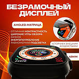 Смарт-годинник Smart Watch GW Ultra 8-2.08 дюйма спортивні режими, моніторинг здоров'я, дзвінки Black, фото 3
