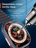 Смарт-годинник Smart Watch GW Ultra 8-2.08 дюйма спортивні режими, моніторинг здоров'я, дзвінки Black, фото 5