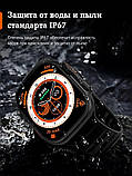 Смарт-годинник Smart Watch GW Ultra 8-2.08 дюйма спортивні режими, моніторинг здоров'я, дзвінки Black, фото 8
