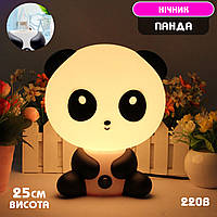 Нічник лампа панда Dream Lites Panda мультяшний настільний світильник, 220 В