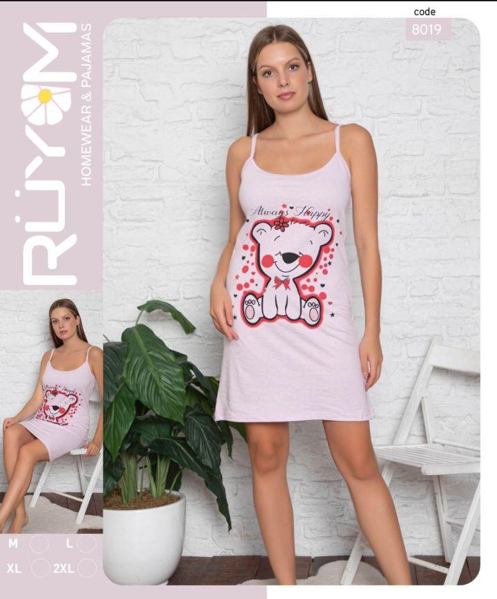 Жіноча нічна сорочка бавовна з 42 по 50р тонка бретель, фото 1