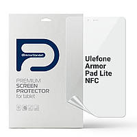 Защитная пленка для Ulefone Armor Pad Lite NFC (Противоударная гидрогелевая. Прозрачная)