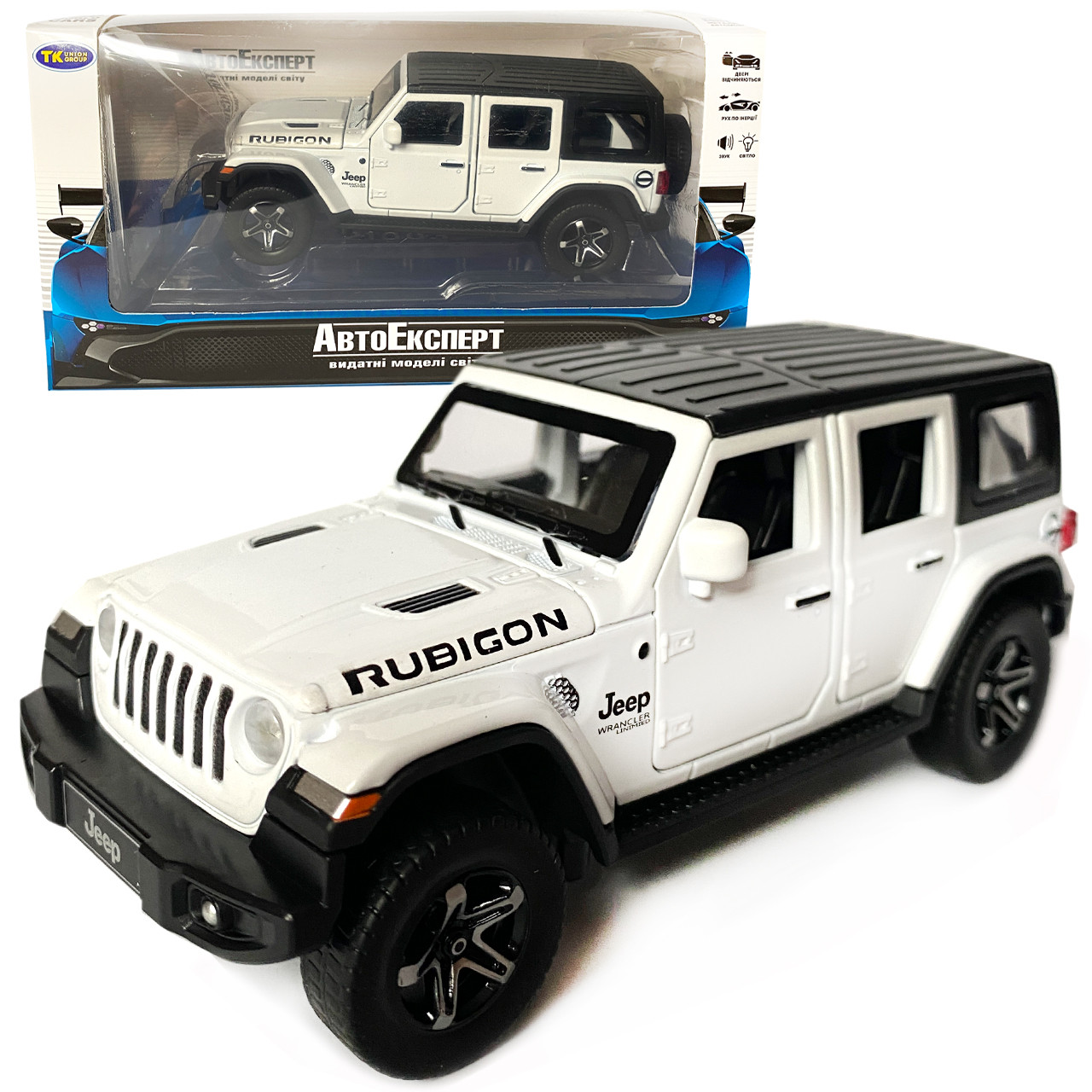 Іграшкова машинка металева Jeep Wrangler Unlimited Rubicon, Джип, білий, звук, світло, інерція, откр двері, капот, Автоексперт,, фото 1