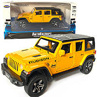 Игрушечная машинка металлическая Jeep Wrangler Unlimited Rubicon, Джип, желтый, звук, свет, инерция, откр