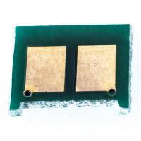 EVERPRINT Canon LBP 7100/7110/MF 8230/8280 BLACK (CHIP-CAN-LBP7100-B)