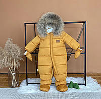Дитячий зимовий теплий комбінезон з хутром єнота Северленд Kids Fantasy у розмірах 74 80 86 см