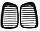 Решітка радіатора BMW (БМВ) 5 series E39 1995 - 2004 року Глянець Ніздрі BMW E39 1995-2004, фото 6