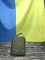 Подсумок для сброса магазинов АК ПМ Украина крепление MOLLE Черный