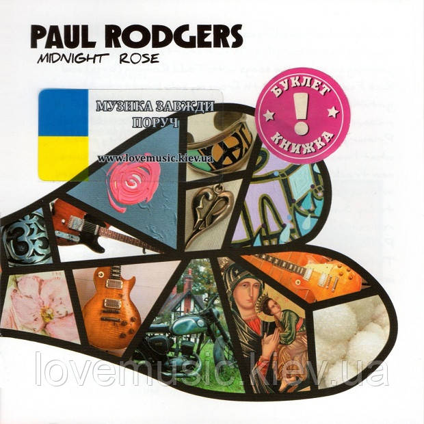 Музичний сд диск PAUL RODGERS Midnight rose (2023) (audio cd), фото 1
