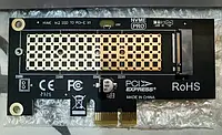 Адаптер JEYI M.2 SSD NVMe до PCI-E 4.0/ 3.0