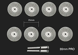 Набір алмазних дисків 35 мм SILVER (комплект з 10шт) - для гравера та дриля