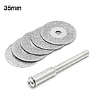 Набір алмазних дисків 35 мм SILVER (комплект з 10шт) - для гравера та дриля, фото 3