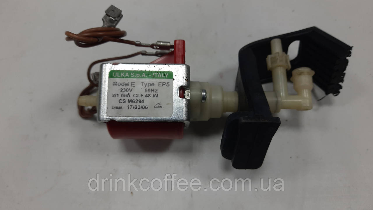 Насос помпа ULKA Type EP5 230V 50Hz 48W у зборі для кавомашини DeLonghi ESAM 4500_7 Pronto Cappuccino б/у