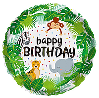 Фольгована кулька, круг ,"Happy Birthday - джунглі"