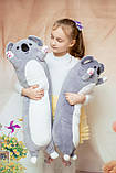 М'яка іграшка "Коала батон" 110 см Подушка-обіймашка., фото 6