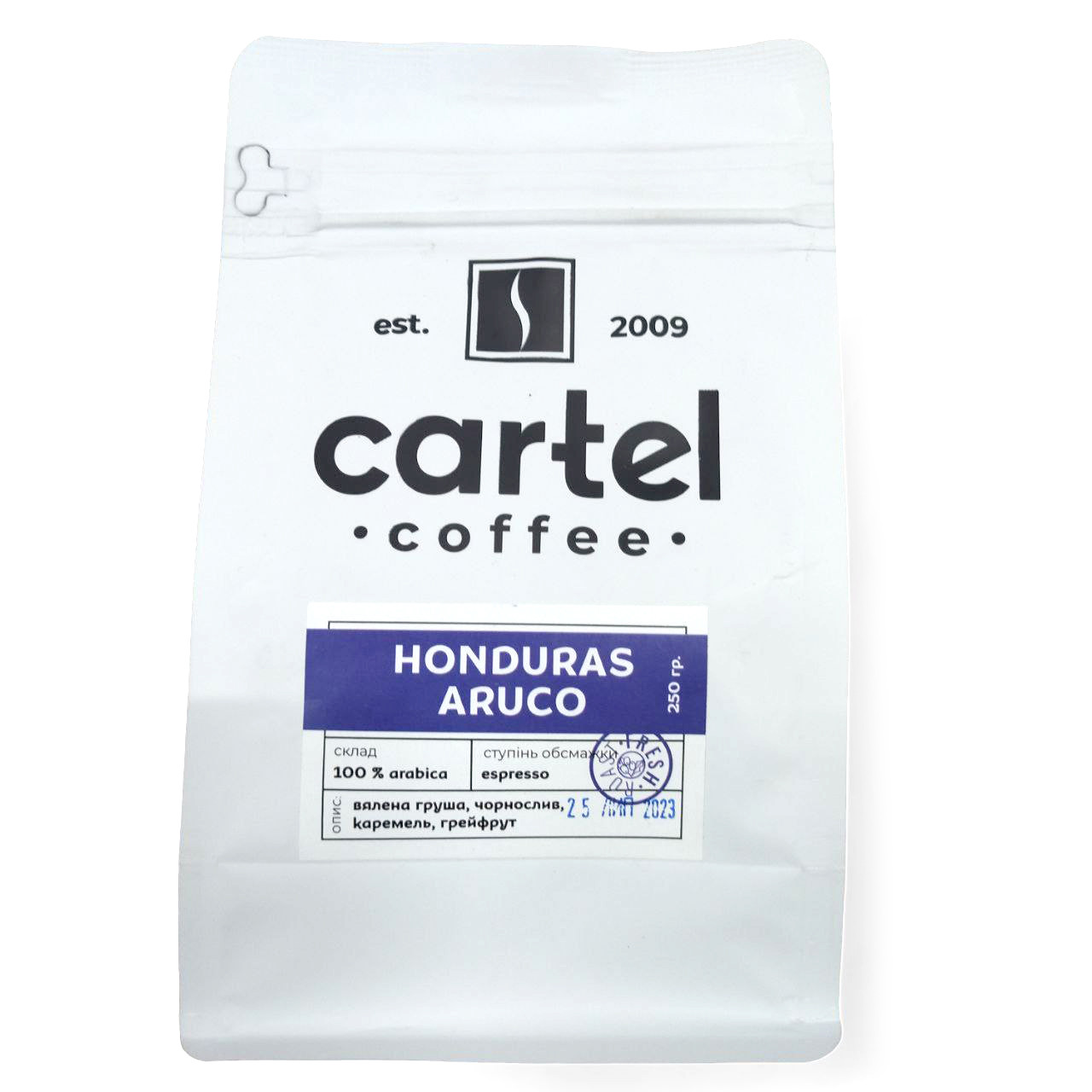 Кава в зернах Арабіка Гондурас Аруко 250 г Cartel Coffee