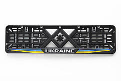 Рамка номерного знака пластикова чорна Ukraine (шовкотрафарет, клямка знизу) 12 Atelie