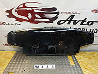 NA0335 J8A219B537EB Накладка бампера перед есть царапины (молдинг под покрас после ремонта) Land Rover Velar 17-