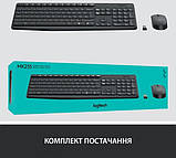 IT набір Logitech MK235 Wireless Combo, US (920-007931), фото 7