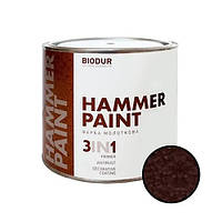 Эмаль молотковая Biodur 3в1 Hammer Paint 117 коричневая 0,7 л