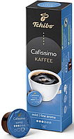 Кофе в капсулах ЧИБО Кафиссимо - Caffitaly Tchibo Cafissimo Kaffee Fine Aroma Mild Blue (10 капсул)