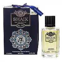 Туалетная вода мужская Chic Shaik No 70 лицензия 100 ml