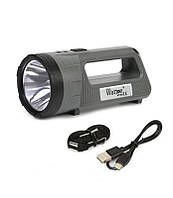 Мощный ручной фонарик Panther PT-8877 LED фонарь на аккумуляторе с павербанком для дома
