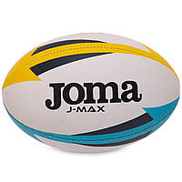 М'яч для регбі Joma J-MAX 400680-209 No3 білий-жовтий синій