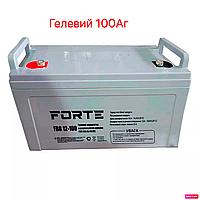 Резервный аккумулятор 100 | Сравнить цены и купить на Prom.ua