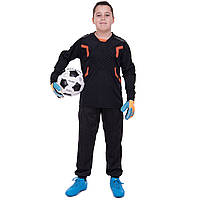 Форма футбольного воротара дитяча Zelart CO-7606B 24-28 135-155 см кольору в асортименті