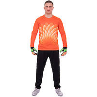 Форма воротаря Zelart CO1002 M-3XL кольору в асортименті