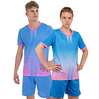 Форма футбольна Zelart D8826 M-4XL кольору в асортименті