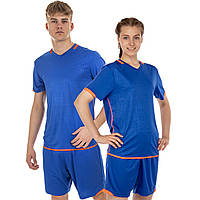 Форма футбольна Lingo LD-5025 M-3XL кольору в асортименті