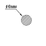 6мм / Пруток | Кругляк / 1 метр / анодований
