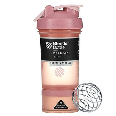Шейкер спортивний BlenderBottle ProStak 22oz/650ml з 2-ма контейнерами Rose Pink (ORIGINAL 500211)