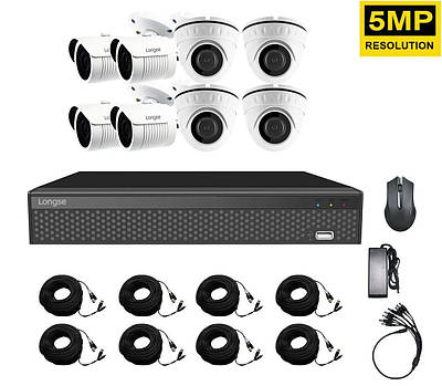 Комплект відеоспостереження для будинку на 8 камер Longse XVR2108HD4M4P500 kit, 5 Мп, Quad HD