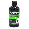 Магнезія спортивна рідка MadMax MFA-279 Liquid Chalk 250ml, фото 3