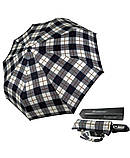 Парасолька автомат Lantana LAN952 на 9 спиць у клітку Синій з білим, фото 9