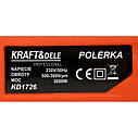 Електрична полірувальна машина Kraft Dele 2600 ВТ KD1726, фото 6
