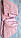Ковдра зимова 195х215 Wellsoft AKN наповнювач/силікон чохол бавовна/мікрофібра тепла Туреччина пудровий колір, фото 6