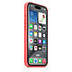 Чохол Silicone Case Premium для iPhone 15 Pro Max Guava - фото 3 - id-p2006202791