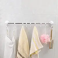 Подвесная вешалка для полотенец Hanging Rod Hook Towel/Полотенцедержатель с крючками SKL