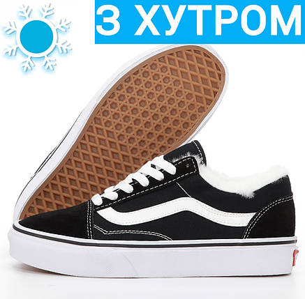 Зимові кеди Vans Old Skool Black/White з хутром (унісекс), vans зима, vans old school, кеди ванс олд скул, фото 2