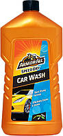 Шампунь AA CAR WASH1LTR (шт.)