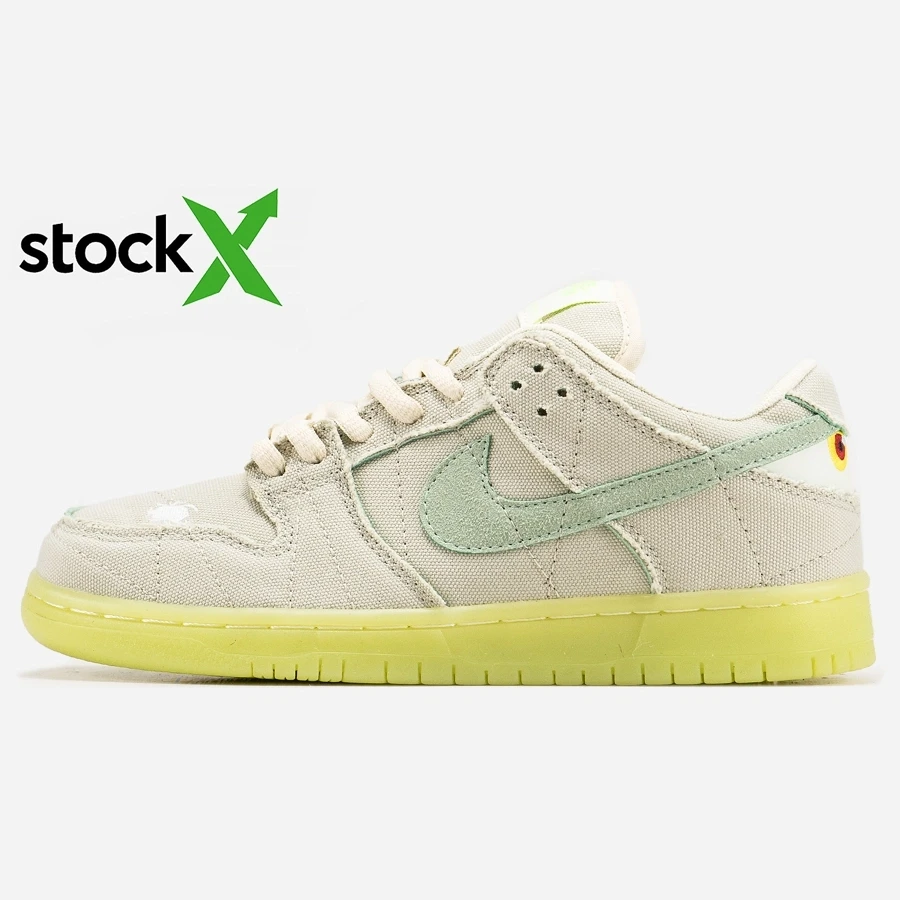 0764 Nike SB Dunk Low Mummy