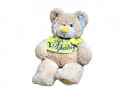 Мяка іграшка ведмедик патріотичний Барні (70*20*30см) 0295N ТМУкраїна (код 1499838)