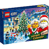Адвент календар Місто від LEGO (234 деталі), фото 3